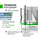 Батут UNIX Line Simple 8 ft (244 см) с внутренней защитной сеткой, зеленый
