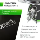 Батут UNIX Line НЛО / UFO 12 ft (366 см) зеленый