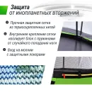 Батут UNIX Line НЛО / UFO 12 ft (366 см) зеленый