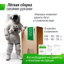 Батут UNIX Line НЛО / UFO 12 ft (366 см) зеленый