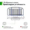 Батут UNIX Line Премиальный / Supreme Basic 12 ft (366 см) синий