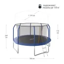 Батут UNIX Line Премиальный / Supreme Basic 12 ft (366 см) синий