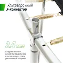Батут UNIX Line Премиальный / Supreme Basic 12 ft (366 см) синий