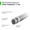 Батут UNIX Line Премиальный / Supreme Basic 12 ft (366 см) зеленый