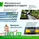 Батут UNIX Line Премиальный с играми / Supreme Game 10 ft (305 см) синий