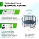 Батут UNIX Line Премиальный с играми / Supreme Game 10 ft (305 см) синий