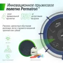 Батут UNIX Line Премиальный с играми / Supreme Game 10 ft (305 см) синий