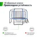 Батут UNIX Line Премиальный с играми / Supreme Game 10 ft (305 см) синий