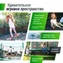 Батут UNIX Line Премиальный с играми / Supreme Game 10 ft (305 см) зеленый