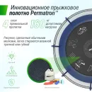 Батут UNIX Line Премиальный с играми / Supreme Game 12 ft (366 см) синий