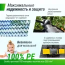 Батут UNIX Line Премиальный с играми / Supreme Game 12 ft (366 см) синий