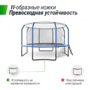 Батут UNIX Line Премиальный с играми / Supreme Game 12 ft (366 см) синий