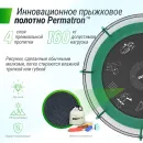 Батут UNIX Line Премиальный с играми / Supreme Game 12 ft (366 см) зеленый