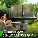 Батут UNIX Line Премиальный с играми / Supreme Game 12 ft (366 см) зеленый