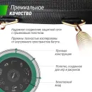 Батут UNIX Line SUPREME GAME 14 ft (Green)