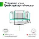 Батут UNIX Line SUPREME GAME 14 ft (Green)