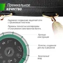 Батут UNIX Line SUPREME GAME 16 ft (Green)