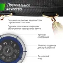 Батут UNIX Line SUPREME GAME 8 ft (Blue)