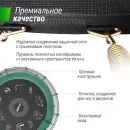 Батут UNIX Line SUPREME GAME 8 ft (Green)
