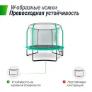 Батут UNIX Line SUPREME GAME 8 ft (Green)