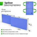 Теннисный стол UNIX Line для помещений Simple Indoor 12 мм MDF синий