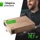 Всепогодный теннисный стол UNIX Line для улицы Extra Outdoor 6 мм ACP, черный