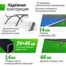 Антивандальный теннисный стол UNIX Line 14 mm SMC синий, серый