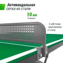 Антивандальный теннисный стол UNIX Line 14 mm SMC зеленый, серый