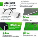 Антивандальный теннисный стол UNIX Line 14 mm SMC серый