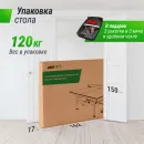 Профессиональный теннисный стол UNIX Line 25 мм MDF синий
