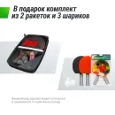 Профессиональный теннисный стол UNIX Line 25 мм MDF синий