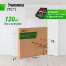 Профессиональный теннисный стол UNIX Line 25 мм MDF зеленый