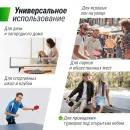 Всепогодный теннисный стол UNIX Line для улицы outdoor 6 мм, синий