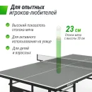 Всепогодный теннисный стол UNIX Line для улицы outdoor 6 мм, серый