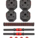Гантели разборные 2 шт. х 5 кг. VictoryFit VF-DН100