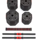 Гантели разборные 2 шт. х 15 кг. VictoryFit VF-DН300