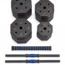 Гантели разборные 2 шт. х 20 кг. VictoryFit VF-DН400