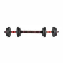 Гантели разборные 2 шт. х 5 кг. VictoryFit VF-DС100