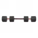 Гантели разборные 2 шт. х 25 кг. VictoryFit VF-DС500