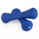 Гантель 2 кг. VictoryFit VF-DN020