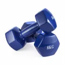 Гантель 8 кг. VictoryFit VF-DV080