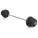 Гриф W-образный VictoryFit VF-S2512W120