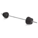 Гриф прямой VictoryFit VF-S2515S120