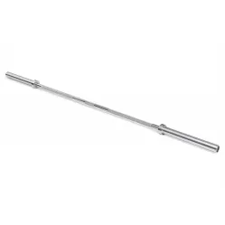 Гриф олимпийский VictoryFit VF-S450