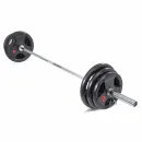 Гриф олимпийский VictoryFit VF-S450