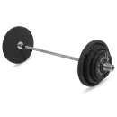 Гриф прямой VictoryFit VF-S5012S120