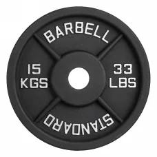 Диск 51 мм чугунный окрашенный 15 кг, VictoryFit VF-SC511500