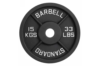 Диск 51 мм чугунный окрашенный 15 кг, VictoryFit VF-SC511500
