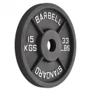 Диск 51 мм чугунный окрашенный 15 кг, VictoryFit VF-SC511500