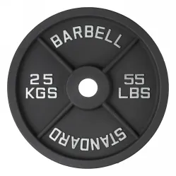 Диск 51 мм чугунный окрашенный 25 кг, VictoryFit VF-SC512500